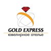 Gold Express