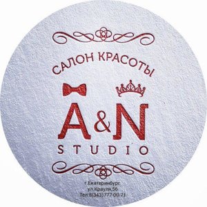 A&N Studio