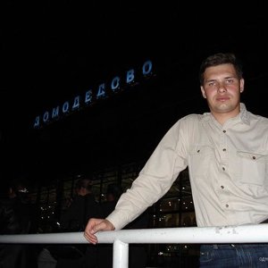 Maksim An