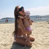 Анастасия Рогачёва