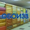 Обои 33