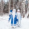 Дух Кочевника Event 