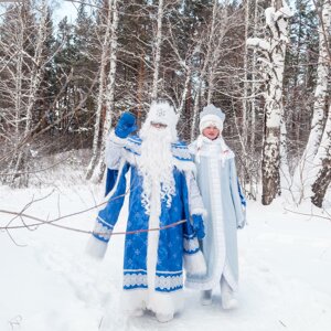 Дух Кочевника Event 