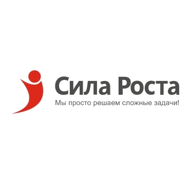 Сила роста. Сила роста компания. Сила роста тренинги. Ростов сила. Сила роста управляющая компания.