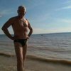 Сергей Викторович Кирилин