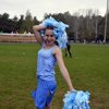 Екатерина Пономарёва