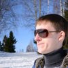 Valentin