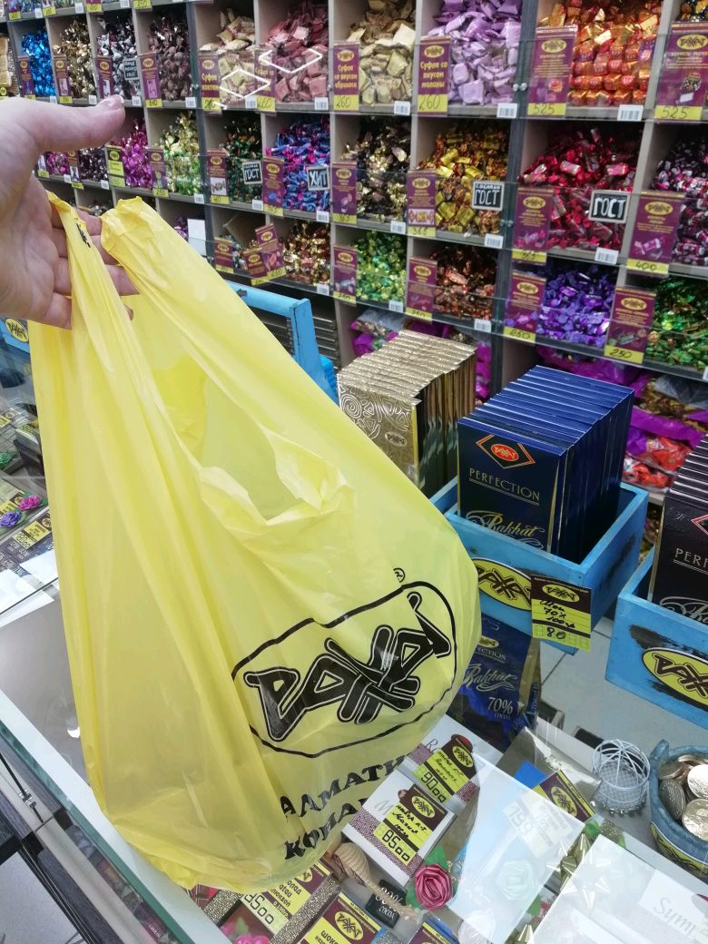 Рахат кондитерская фабрика в алматы. Магазин рахат алматы. Рахат магазин екатеринбург. Магазин рахат алматы. Магазин рахат.