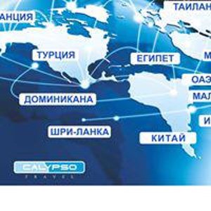 Любовь Караваева