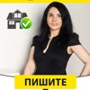 Galina Seraya