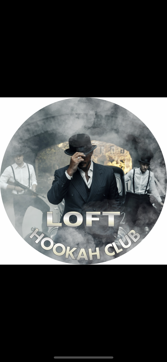 Loft hookah club, Советский проспект, 43, Кемерово — 2ГИС