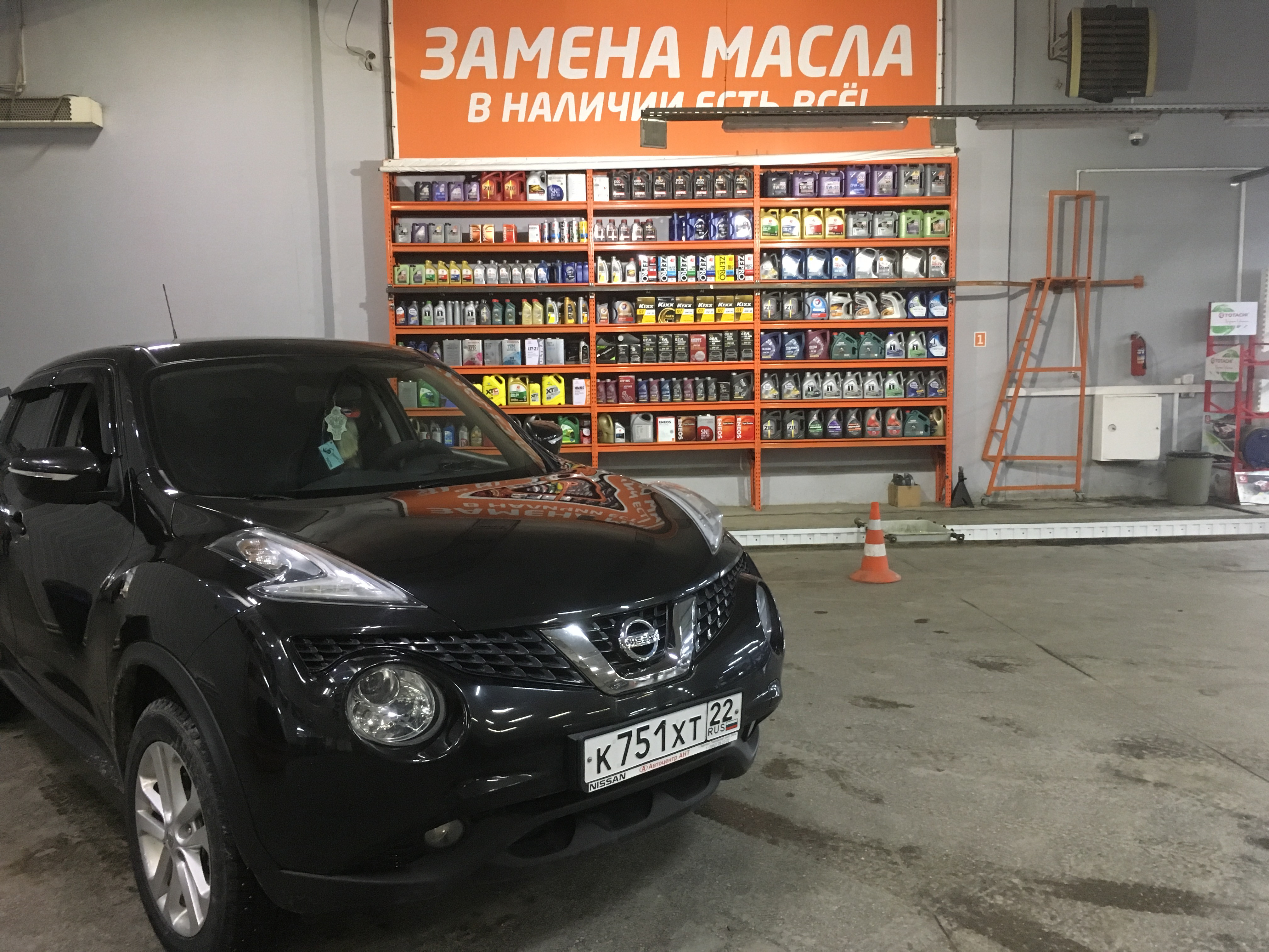 Макк22 заринск. Макк мир аккумуляторов. Мак сервис барнаул. Павловский тракт 209 барнаул. Белый сервис владивосток.