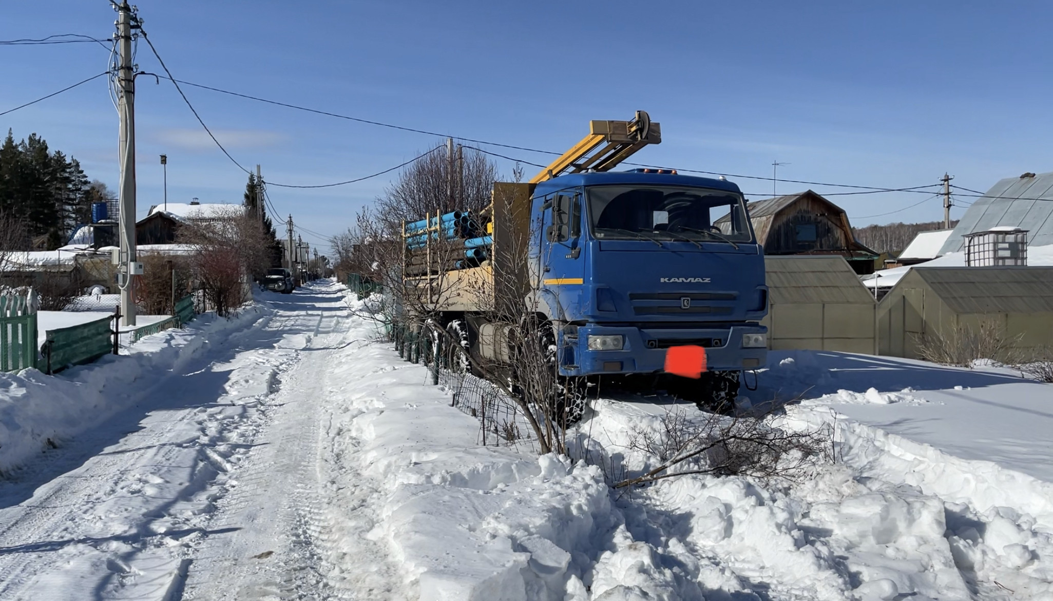 Урал гидро екатеринбург. Буровая компания Урал. Урал гидро. Раменский район УРАЛГИДРО.