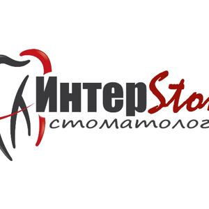 ИнтерСтом
