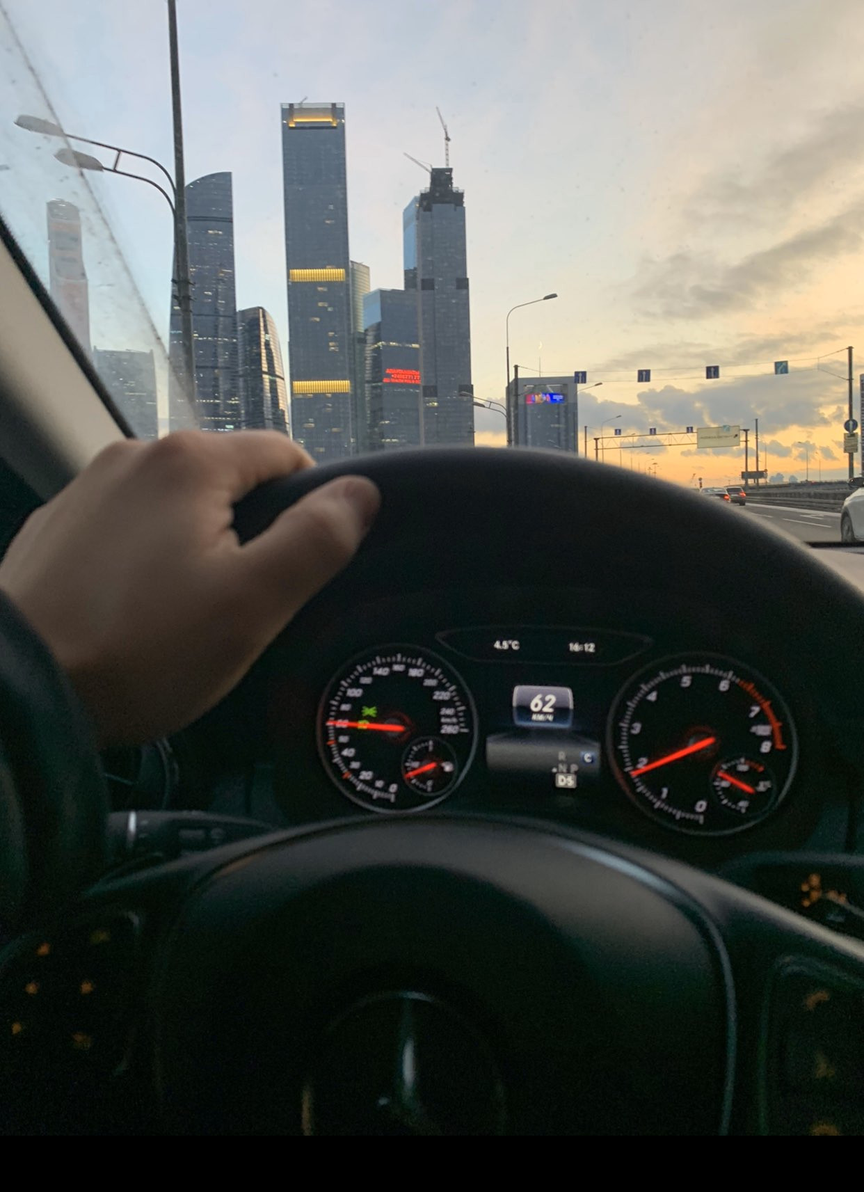 Драйв офис москва