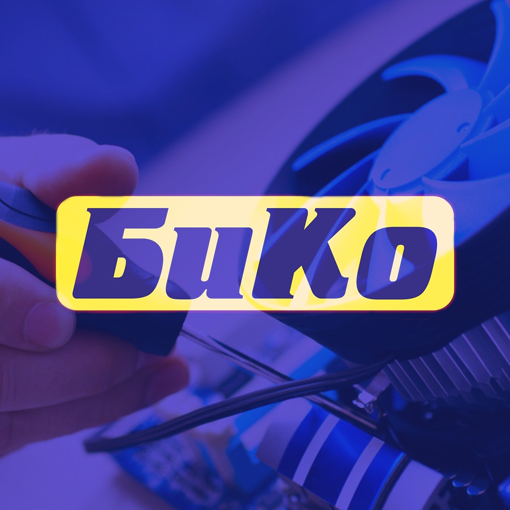 Е ком. Бико логотип. Бико лого. Biko Бишкек лого. Bico logo.