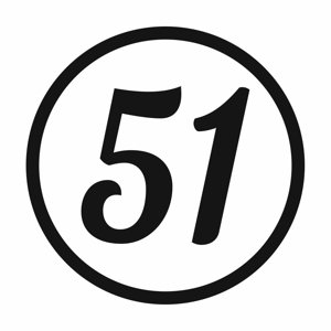 Кафе 51