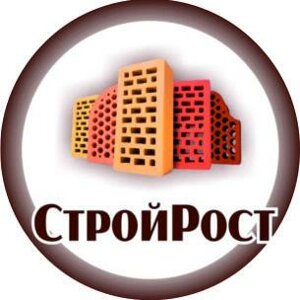 СтройРост 