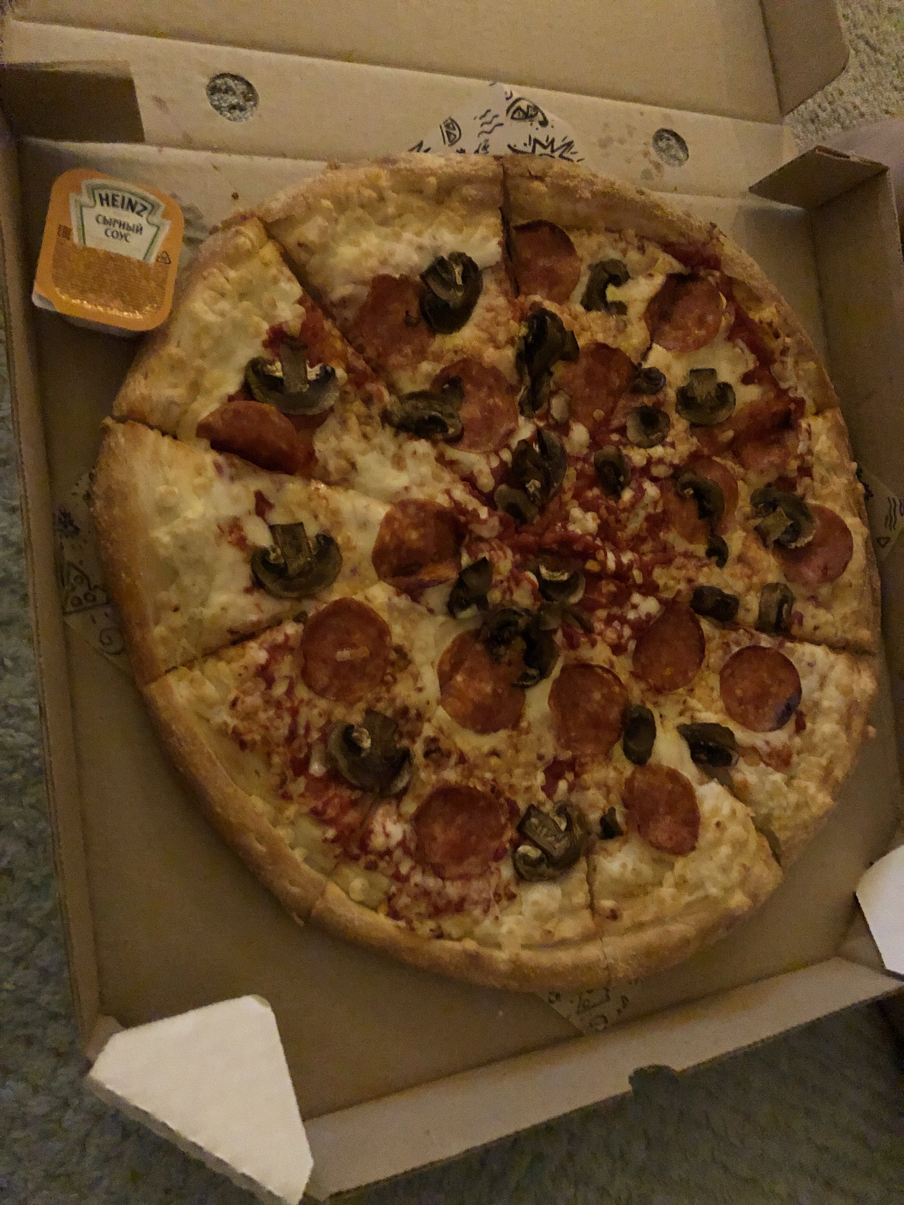 пицца синица рецепт фото 18