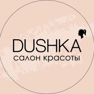 Dushka Ekb