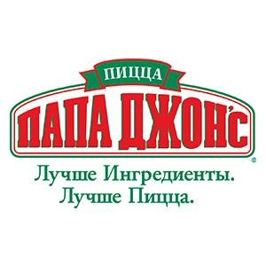 Папа Джонс