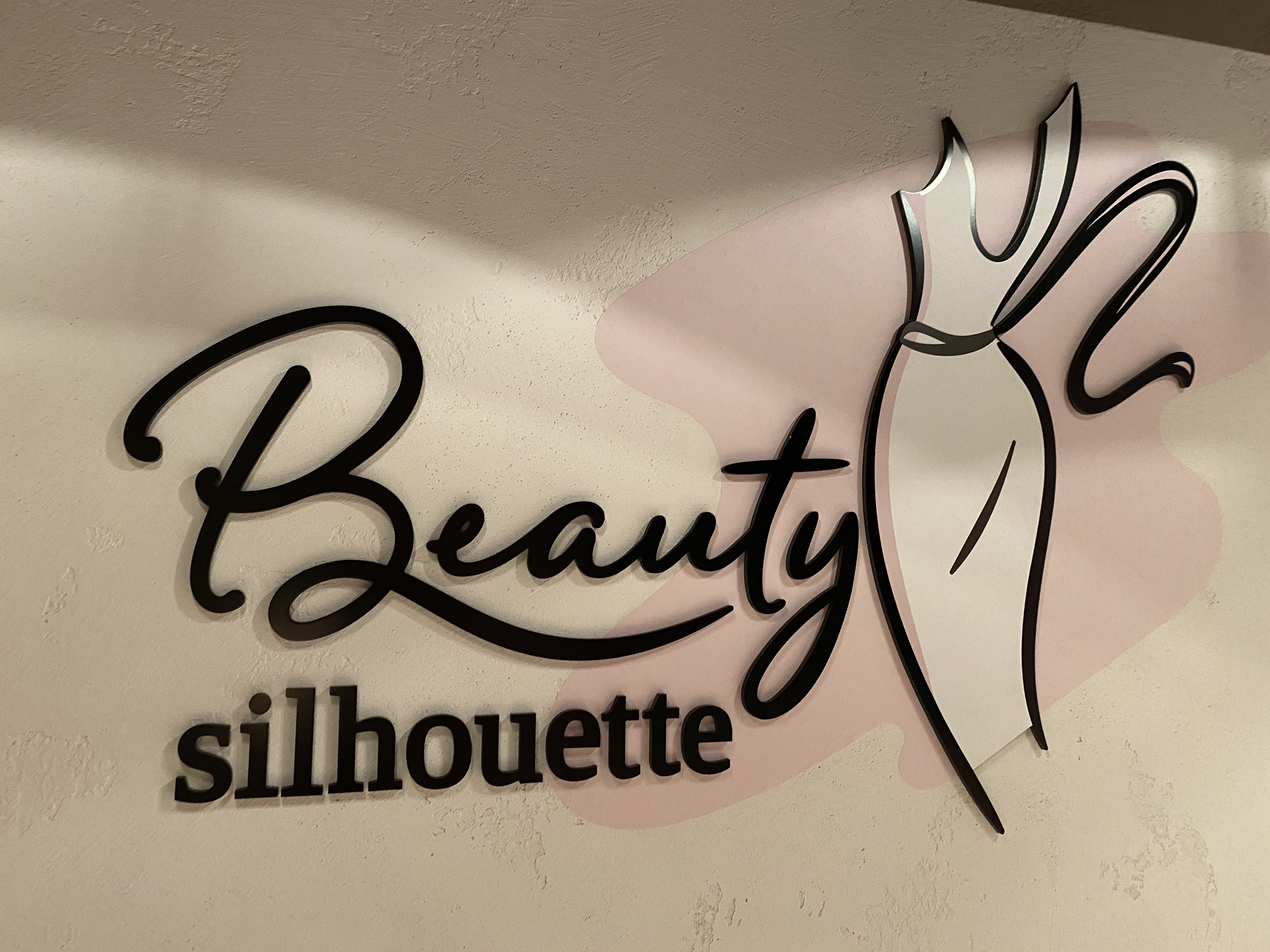 Beauty silhouette красноярск. Красивая надпись студия. Салон Бьюти силуэт Красноярск адрес.