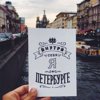 Елена Волобуева