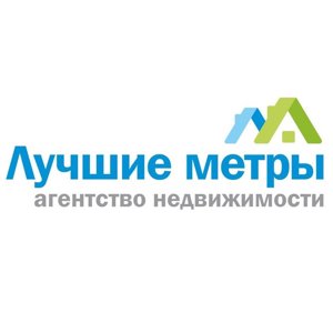 Лучшие метры