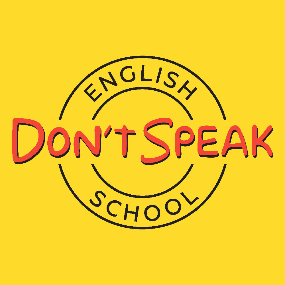 Как выбрать подходящий курс английского языка в Технологическом институте