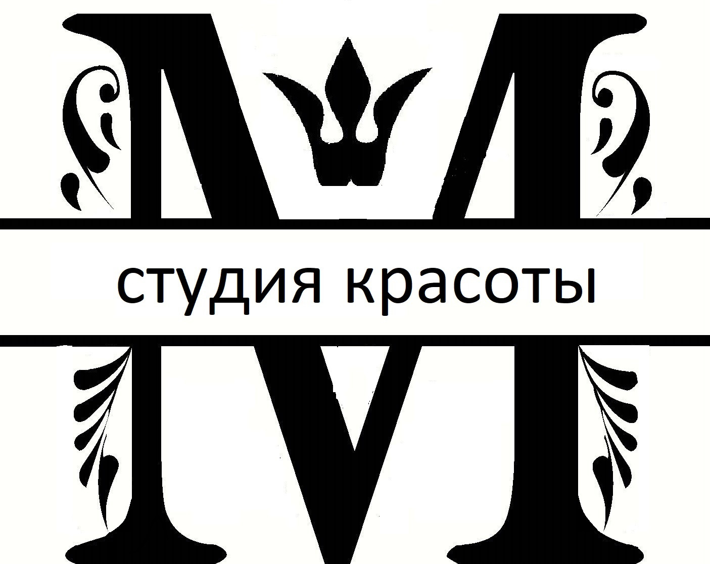 Moloko, студия красоты в Екатеринбурге на улица Уральская, 59 — отзывы,  адрес, телефон, фото — Фламп