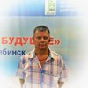 Константин Нефедов