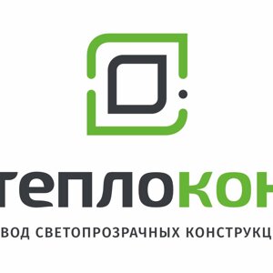 Теплокон