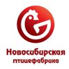 Новосибирская птицефабрика