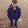 Владислав