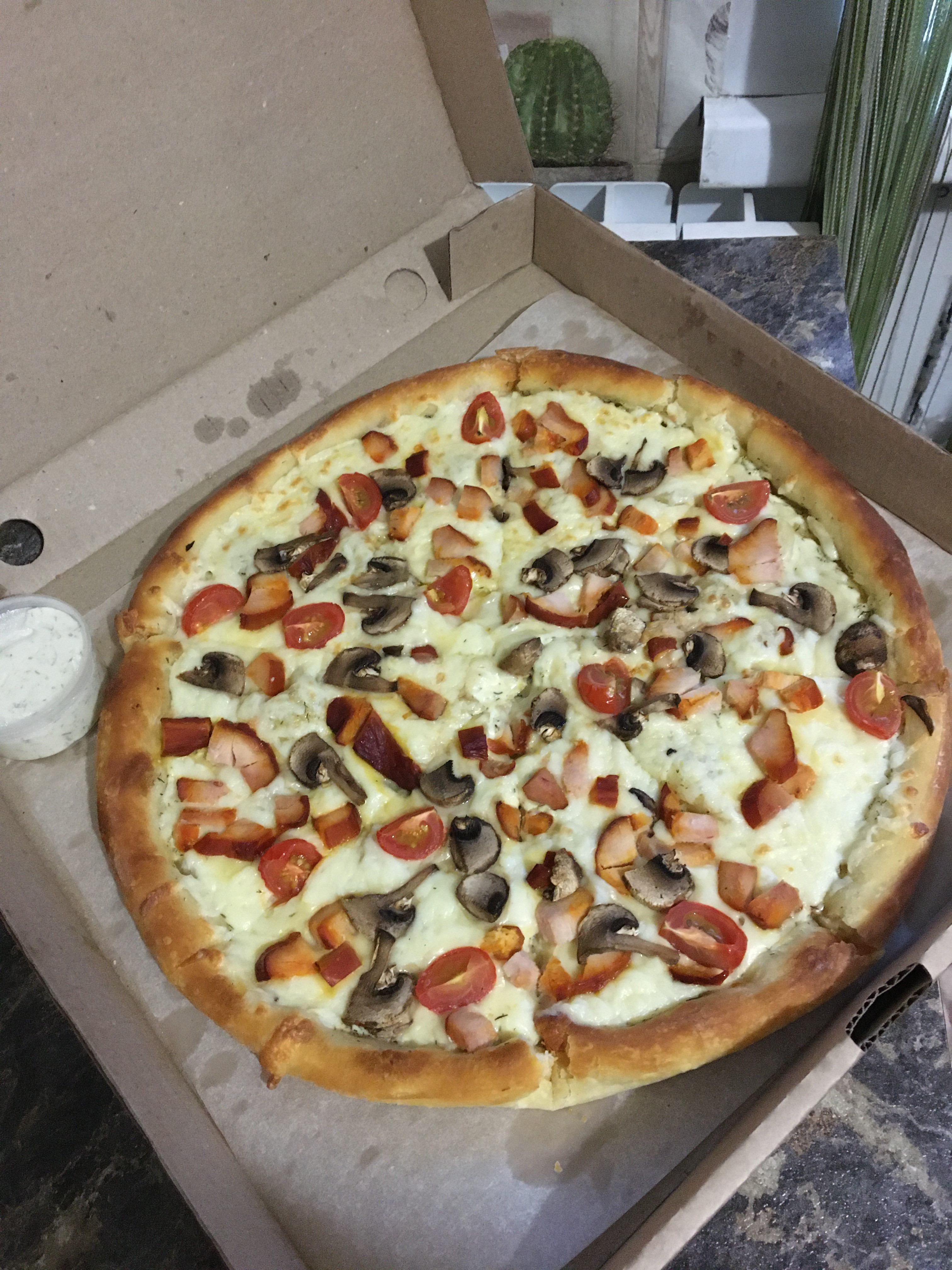 Раз пицца