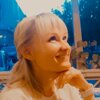 Natasha Moskalenko