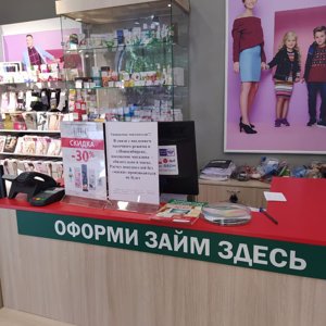 Магазин Фамилия Последние Отзывы На Сегодня Магазин Фамилия Последние Отзывы На Сегодня
