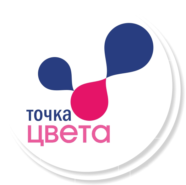 Точка цвета Тверская. Точка цветов. Точка цвета Москва. Точка цвета бум.