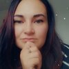 Карина Степина