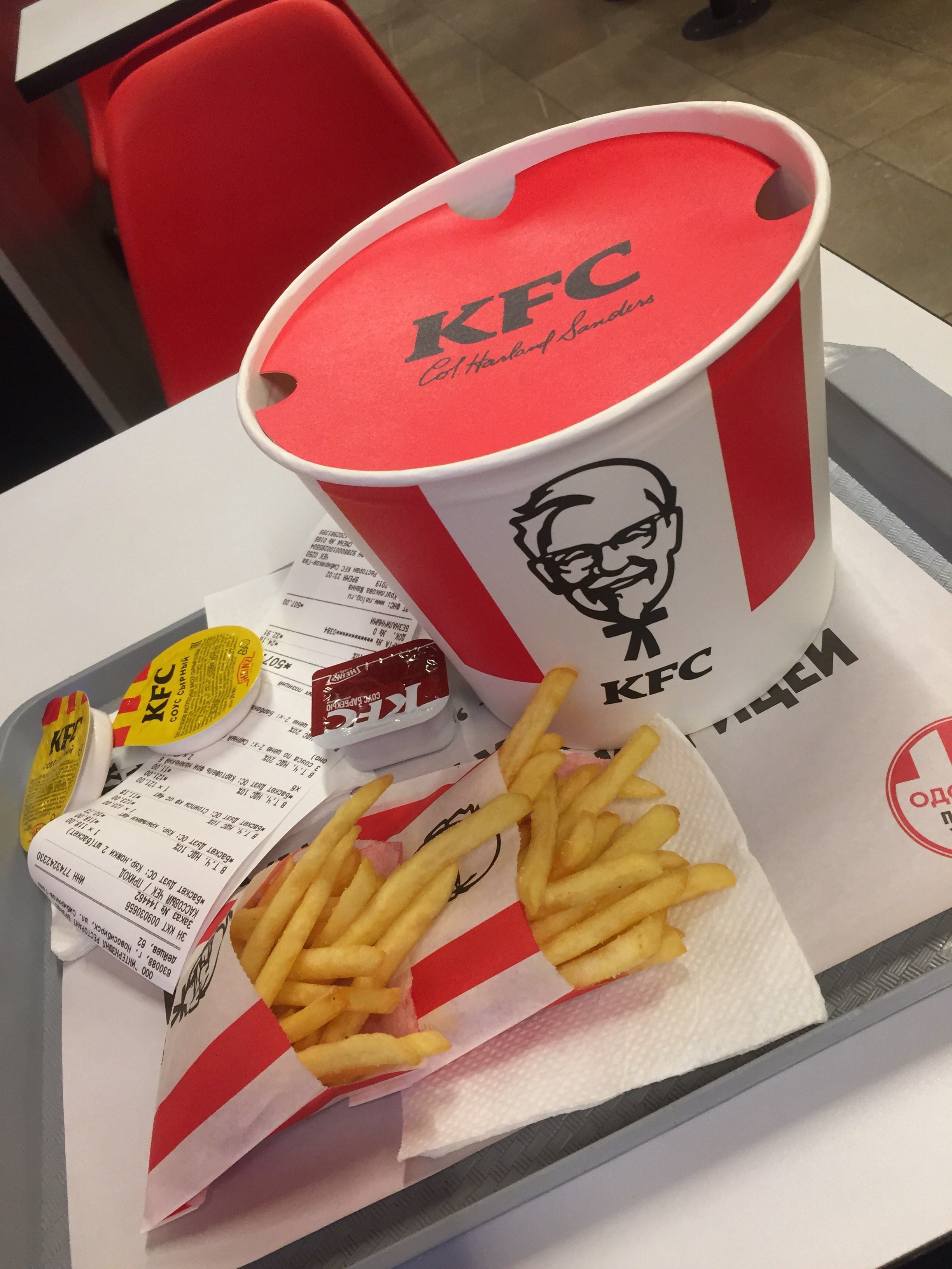 KFC, ресторан быстрого обслуживания в Новосибирске — отзыв и оценка —  Ярослав