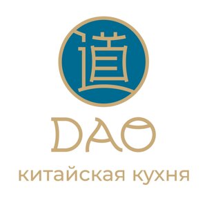 Dao