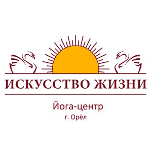 Искусство жизни