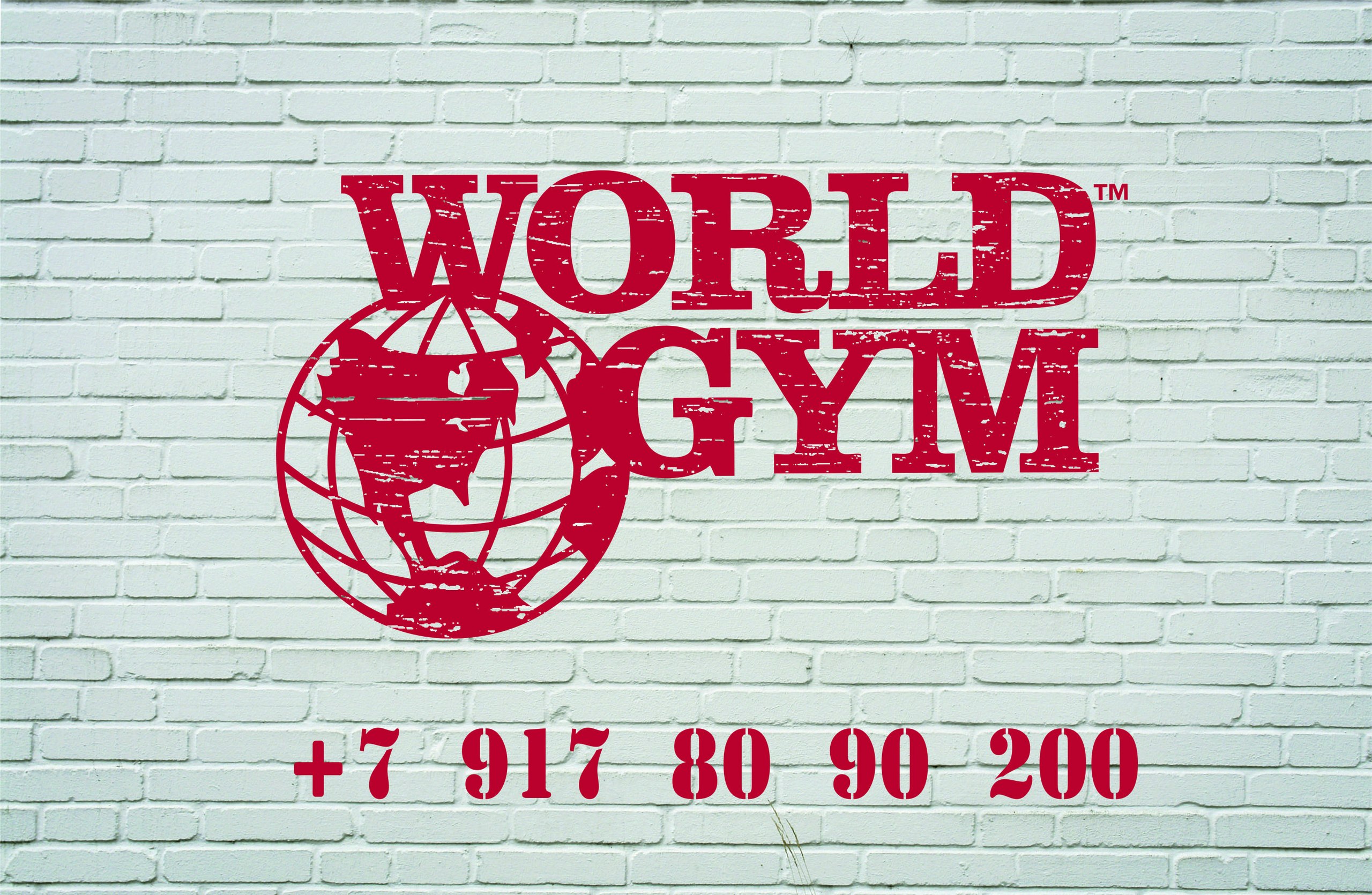 World gym. Ворлд Джим Стерлитамак. Карта World Gym. World Gym вывеска. Абонемент ворлд Джим Стерлитамак.