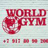 World Gym