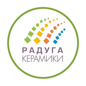 Радуга керамики