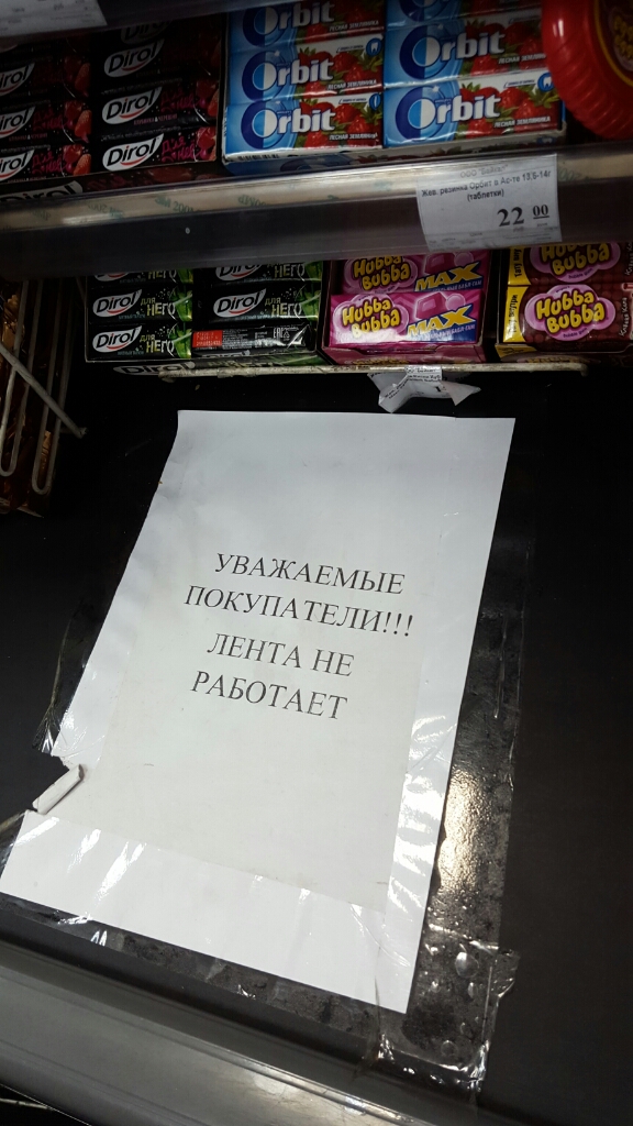 Забайкальский Привоз Сеть Магазинов Официальный Сайт
