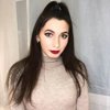 Ekaterina Perepechina