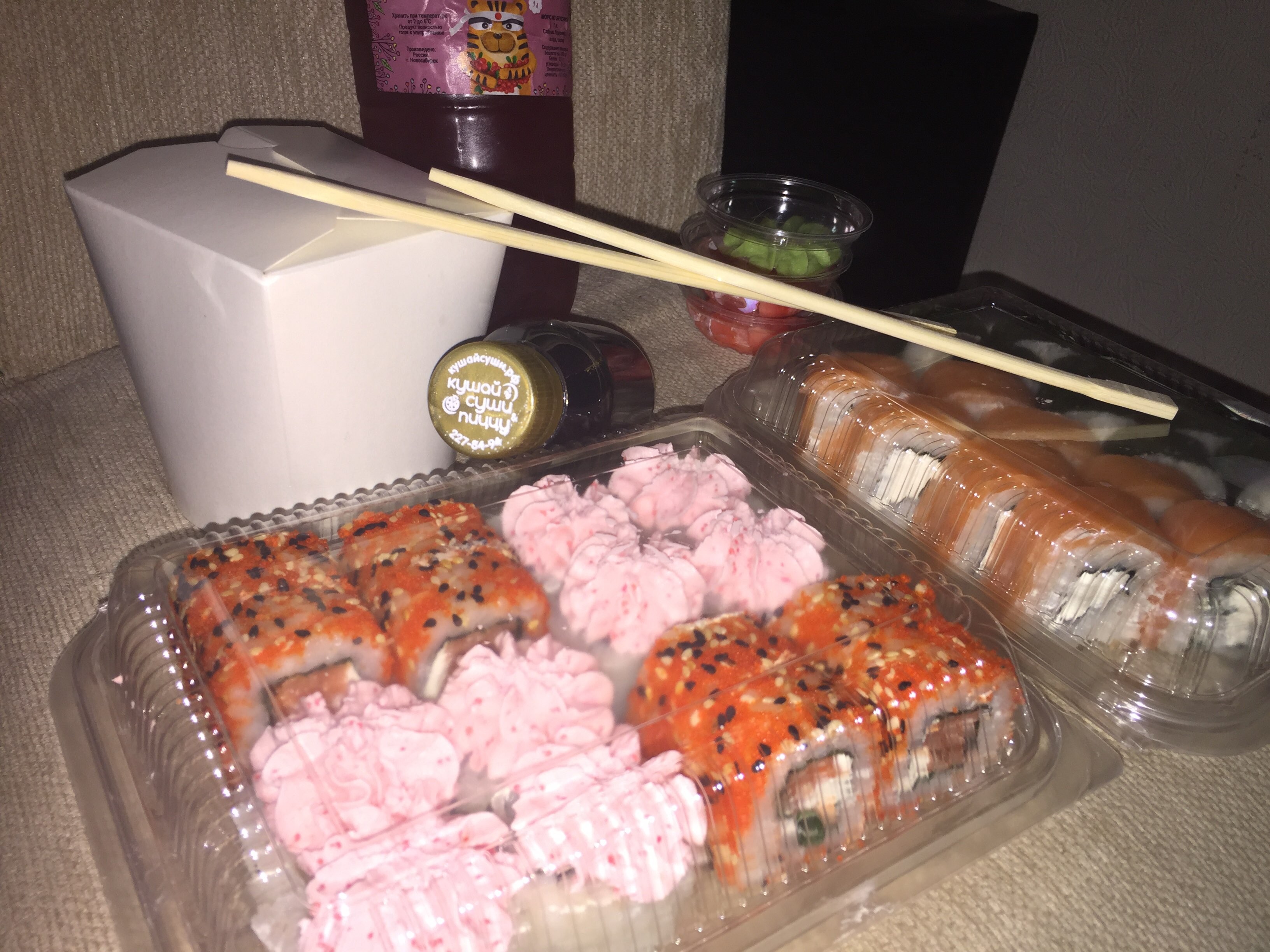 Кушай суши обь вкусно фото 34