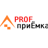 Profприёмка