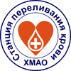 Станция переливания крови